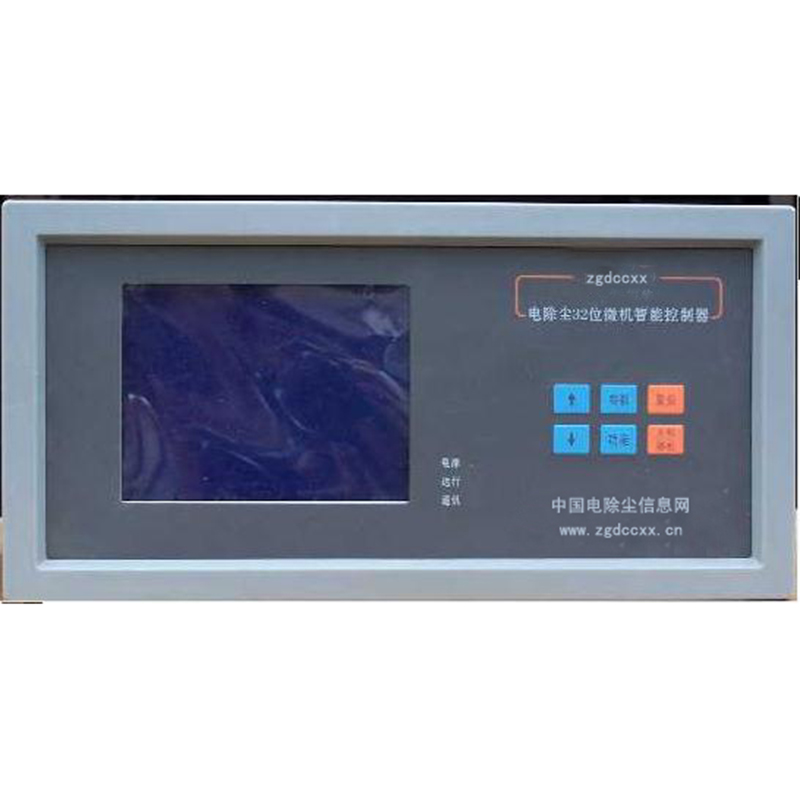 常山HP3000型电除尘 控制器